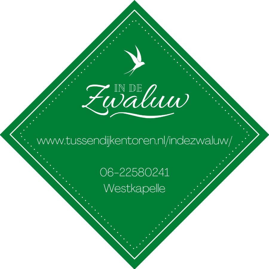 In De Zwaluw Villa Westkapelle Kültér fotó